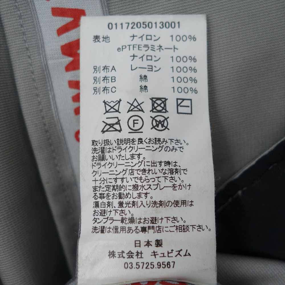 VISVIM ビズビム 17AW 117205013001 FRANK SOUTIEN COAT 3L GORE-TEX フランク ステンカラーコート グレー系 1【中古】