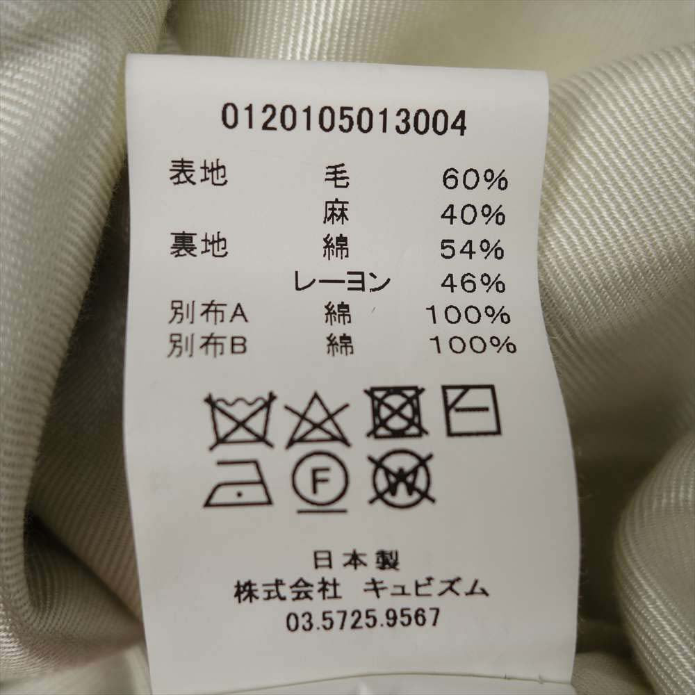 VISVIM ビズビム 20SS 12010513004 VARJAK COAT CHECK W/L チェック ステンカラー コート 1【美品】【中古】