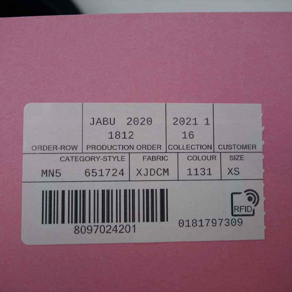 GUCCI グッチ 651724 × ノースフェイス THE NORTH FACE 国内正規品 プリント ロゴ パーカー ブラック系【極上美品】【中古】