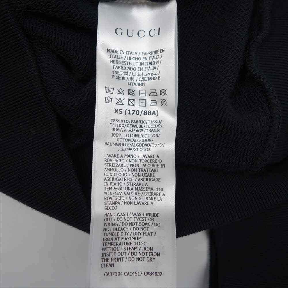 GUCCI グッチ 651724 × ノースフェイス THE NORTH FACE 国内正規品 プリント ロゴ パーカー ブラック系【極上美品】【中古】
