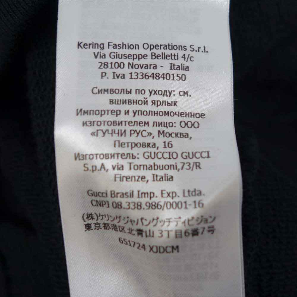 GUCCI グッチ 651724 × ノースフェイス THE NORTH FACE 国内正規品 プリント ロゴ パーカー ブラック系【極上美品】【中古】
