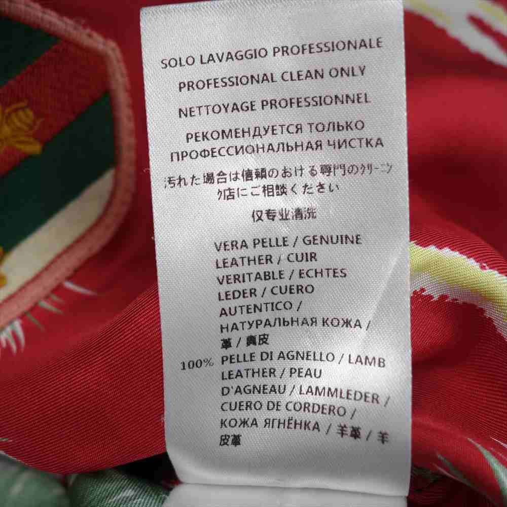 GUCCI グッチ 408386 国内正規品 シルク スカーフ ダブル ライダース ジャケット ブラック系 48【美品】【中古】