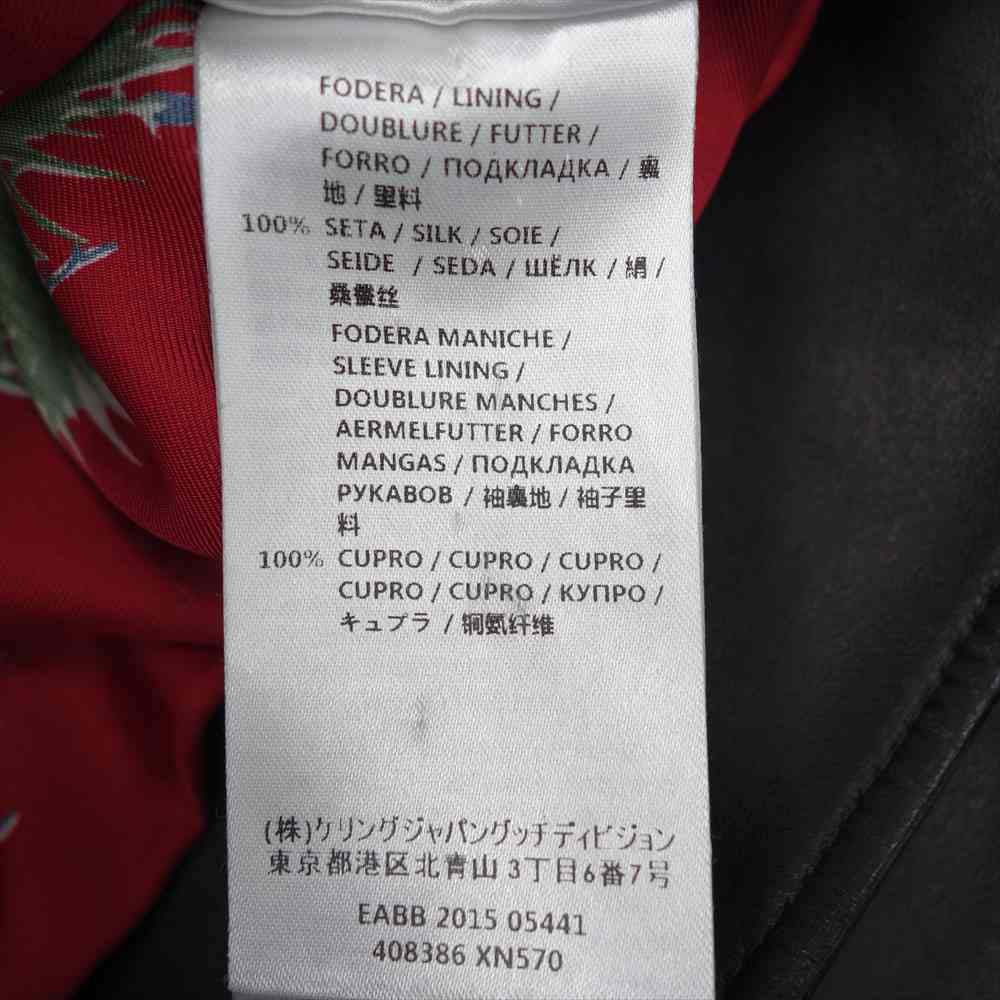 GUCCI グッチ 408386 国内正規品 シルク スカーフ ダブル ライダース ジャケット ブラック系 48【美品】【中古】