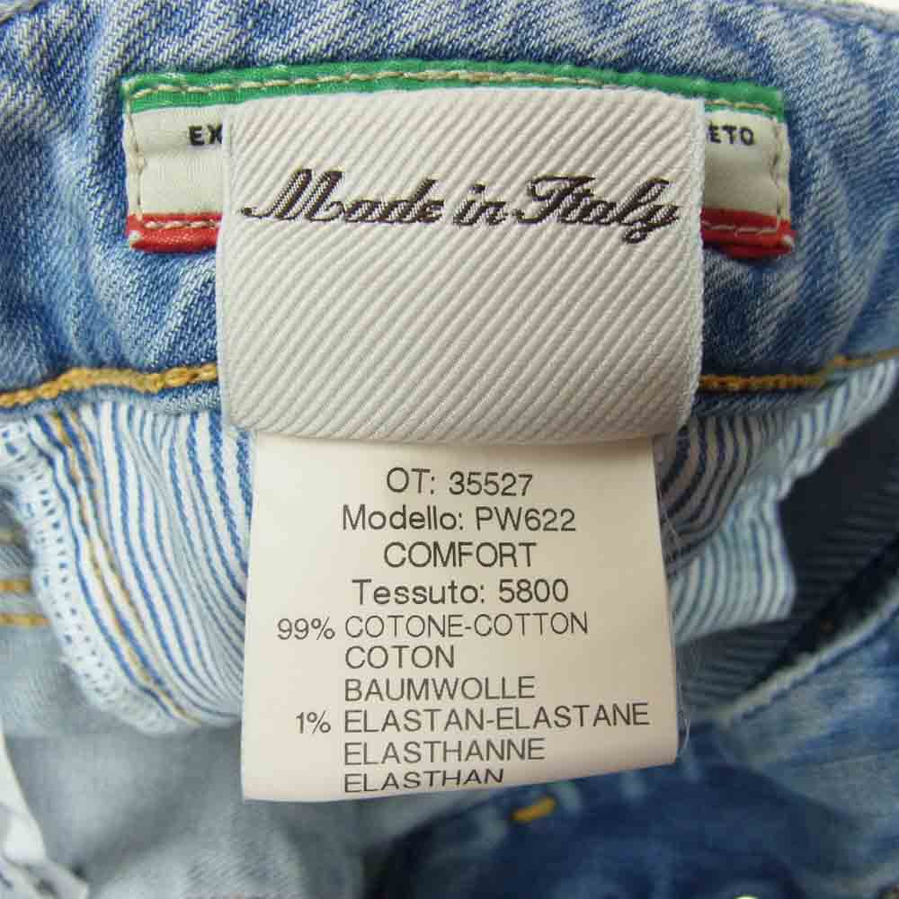 JACOB COHEN ヤコブコーエン PW622 国内正規品 ダメージ加工 ストレッチ デニムパンツ インディゴブルー系 30【中古】