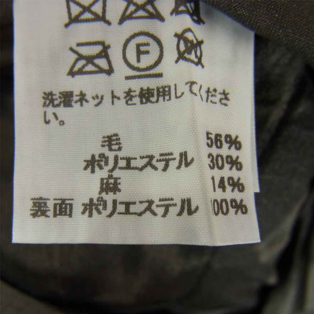 ISSEY MIYAKE イッセイミヤケ MEN ME73FA186 シワ加工 リバーシブル スタンドカラー コート 2【美品】【中古】