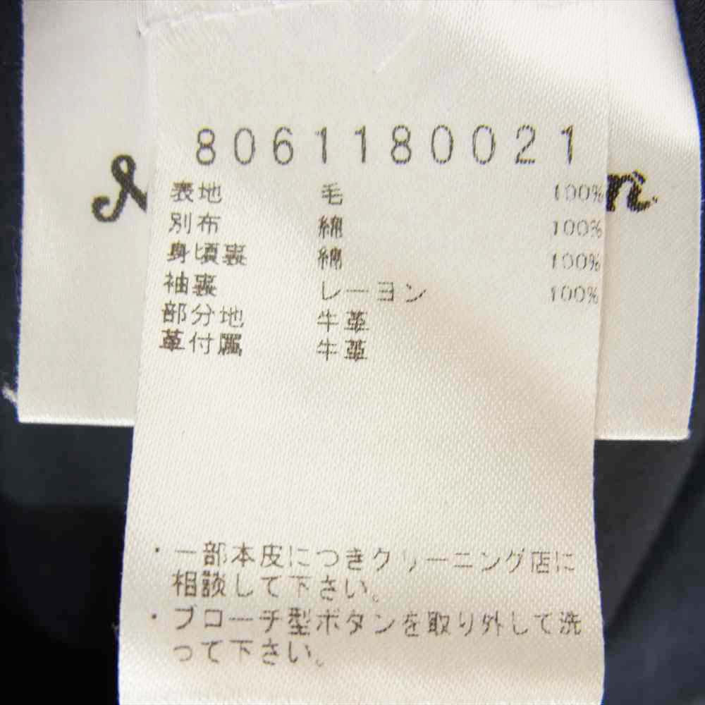Nigel Cabourn ナイジェルケーボン 8061180021 HARRIS TWEED ハリスツイード クレイジー マロリー ジャケット 48【中古】