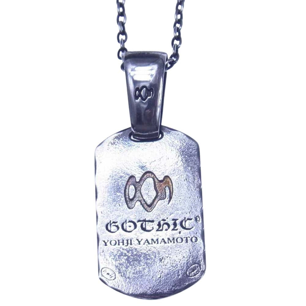 Yohji Yamamoto ヨウジヤマモト GOTHIC HA-A32-920-1-03 SILVER 950 DOG TAG PENDANT ドッグタグ シルバー系【中古】