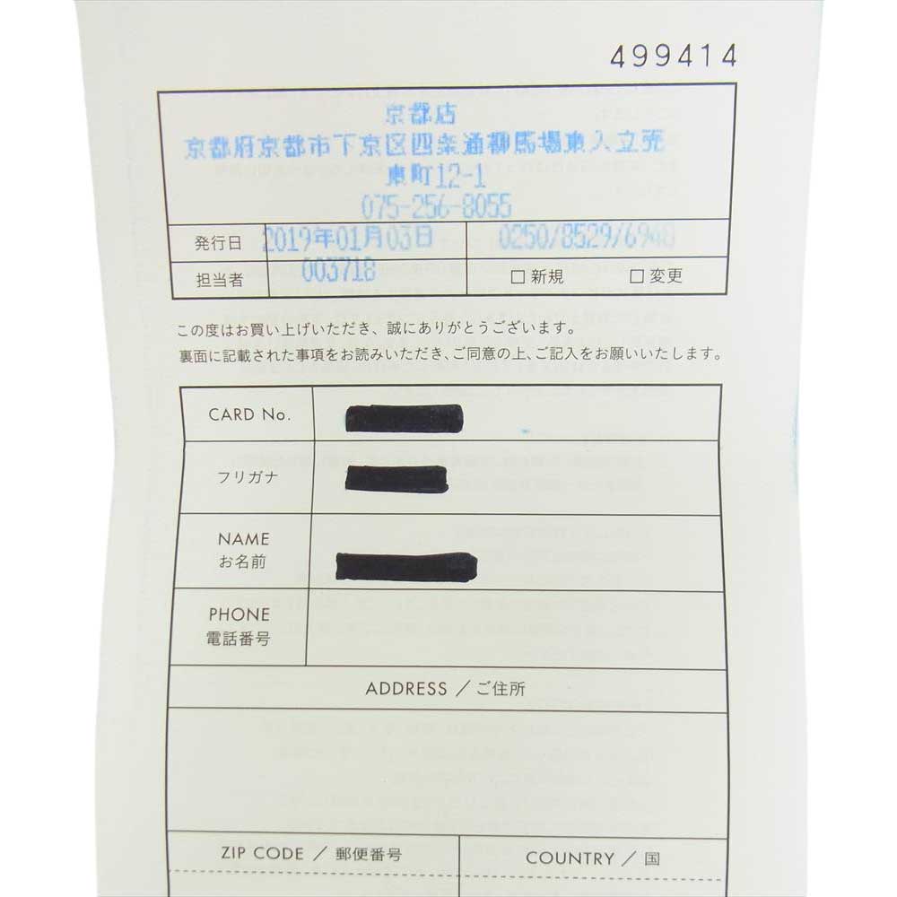 CHROME HEARTS クロムハーツ（原本有） 3mm SPACER FUCK YOU スペーサー シルバー系【中古】