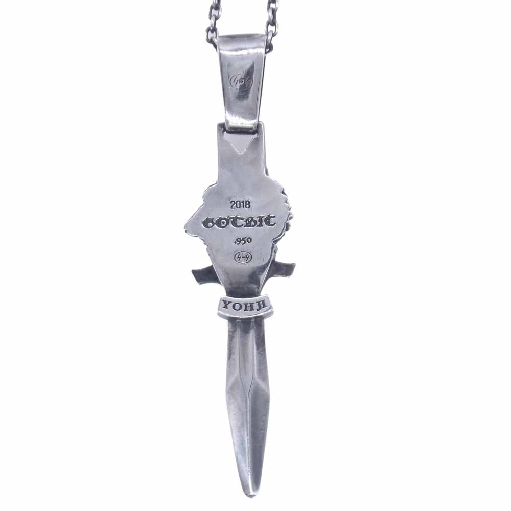 Yohji Yamamoto ヨウジヤマモト GOTHIC HA-A40-920-1-03 SILVER 950 WOLF DAGGAR PENDANT TOP ウルフ ダガー シルバー系【中古】