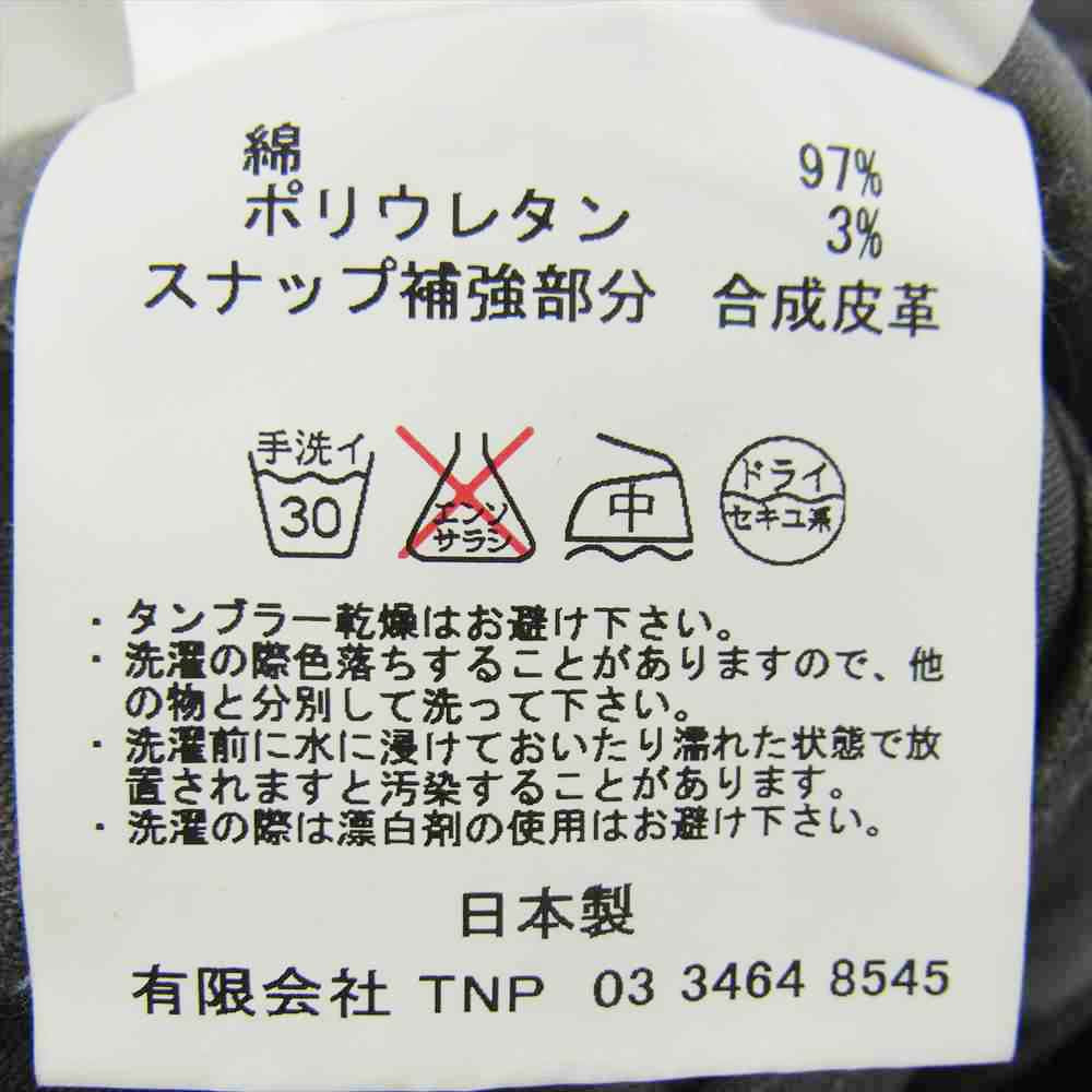 nonnative ノンネイティブ NN-P2813 DWELLER 4P JEANS TIGHT FIT JEANS タイト フィット ジーンズ グレー系 1【中古】
