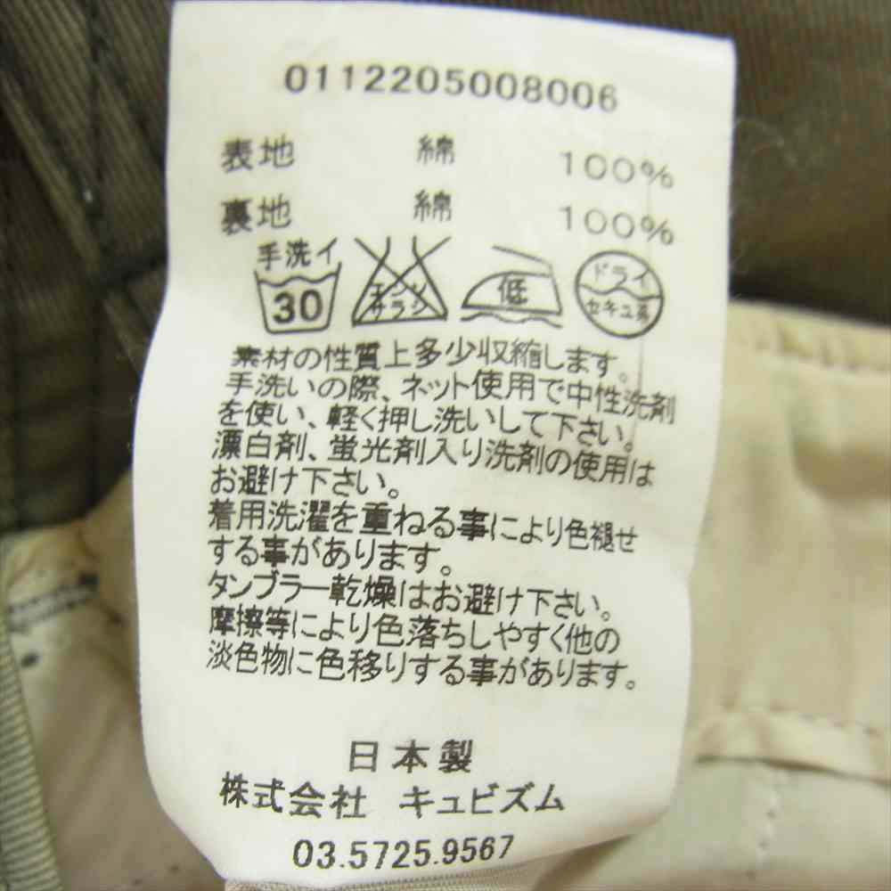 VISVIM ビズビム 0112205008006 HIGH-WATER CHINO PANTS ハイウォーター チノパンツ カーキ系 2【中古】