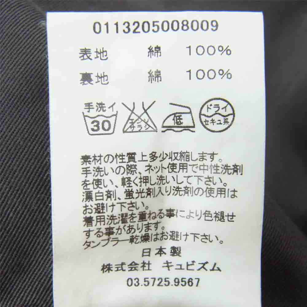 VISVIM ビズビム 0113205008009 HIGHER-WATER CHINO ハイアーウォーター チノ パンツ 日本製 グレー系 1【中古】