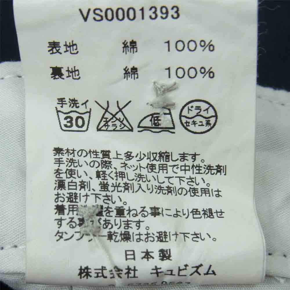 VISVIM ビズビム VS0001393 HIGHER-WATER CHINO FIL限定 ハイアーウォーター チノ パンツ ダークネイビー系 M【中古】