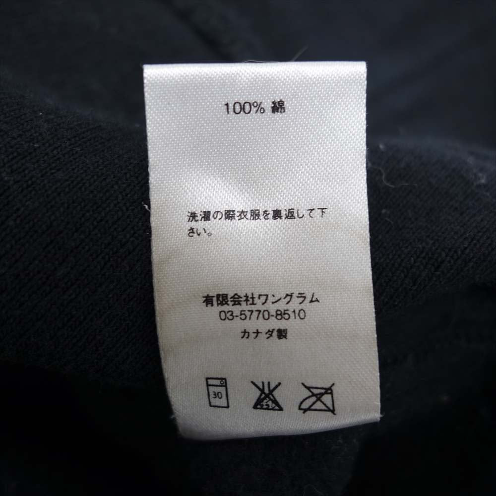 Supreme シュプリーム 15AW S Logo Hooded Sweatshirt エスロゴ フーデッド スウェットシャツ ブラック系 S【中古】