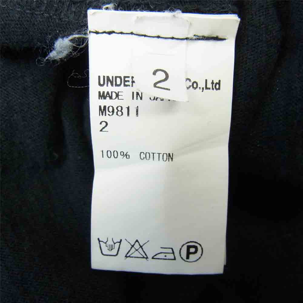 UNDERCOVER アンダーカバー 14SS M9811 スラブカーデ DEEPSCAR カーディガン 2【中古】
