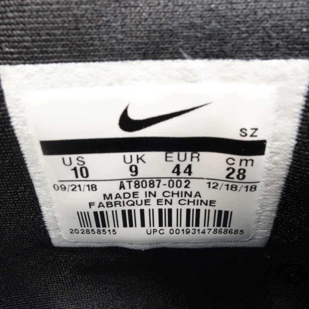 NIKE ナイキ AT8087 002 AIR FEAR OF GOT 1 エア フィアオブゴッド1 ブラック系 28cm【中古】