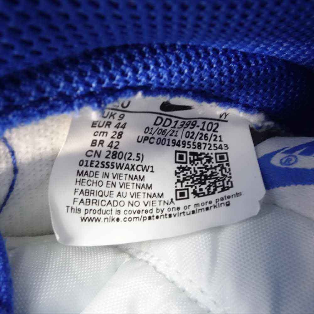 NIKE ナイキ DD1399-102 DUNK HIGH RETRO GAME ROYAL ダンクハイ レトロ ゲームロイヤル ブルー系 ホワイト系 28cm【美品】【中古】