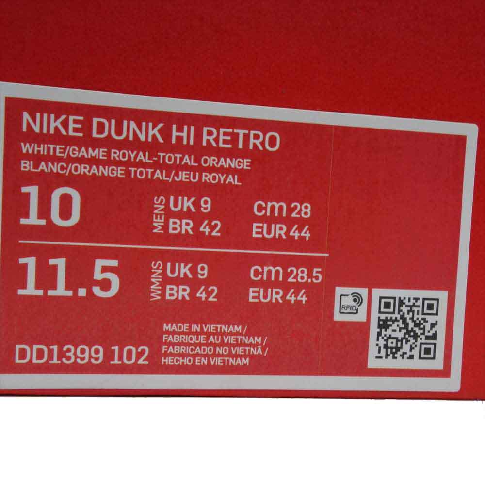 NIKE ナイキ DD1399-102 DUNK HIGH RETRO GAME ROYAL ダンクハイ レトロ ゲームロイヤル ブルー系 ホワイト系 28cm【美品】【中古】