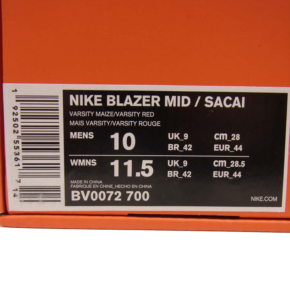 NIKE ナイキ BV0072-700 BLAZER MID SACAI ブレザー ミッド サカイ varsity maize/varsity red  28cm【中古】