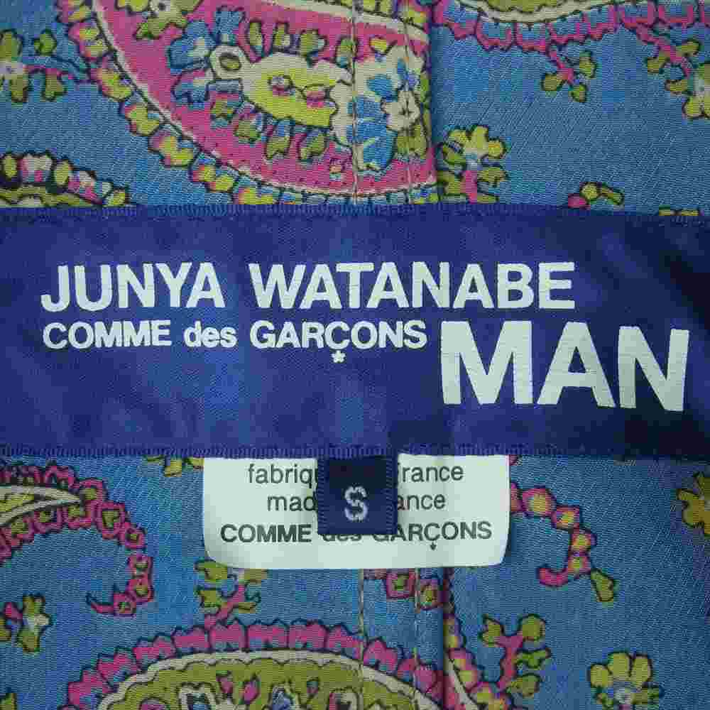 JUNYA WATANABE COMME des GARCONS MAN ジュンヤワタナベコムデギャルソンマン WJ-J405 エルヴィエ・プロダクションズ HERVIER PRODUCTIONS AD2012 レザーポケット カバーオール ジャケット ベージュ系 S【中古】