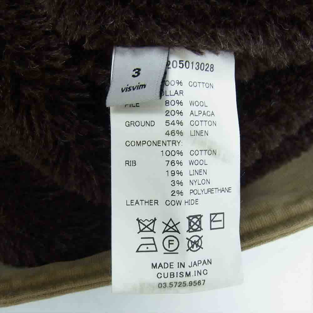 VISVIM ビズビム 17AW 0117205013028 DECKHAND JKT デッキジャケット 3【中古】