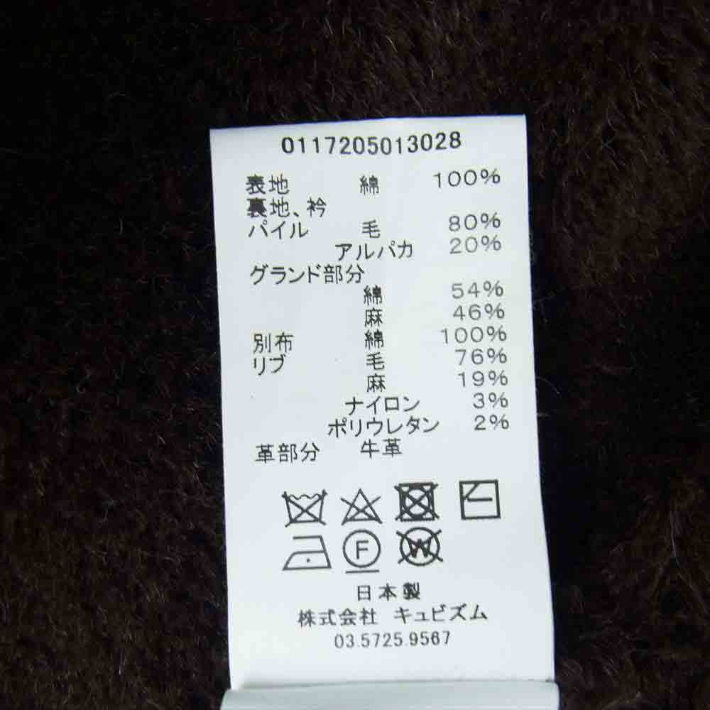VISVIM ビズビム 17AW 0117205013028 DECKHAND JKT デッキジャケット 3【中古】
