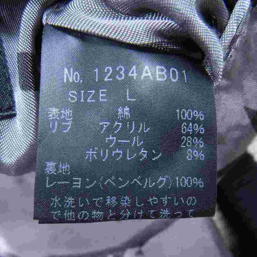 HYSTERIC GLAMOUR ヒステリックグラマー 1234AB01 PLAYBOY プレイボーイ STIE lo スティーロ 野口強 Reversible Jacket リバーシブル ジャケット スカジャン ブラック系 グレー系 L【中古】