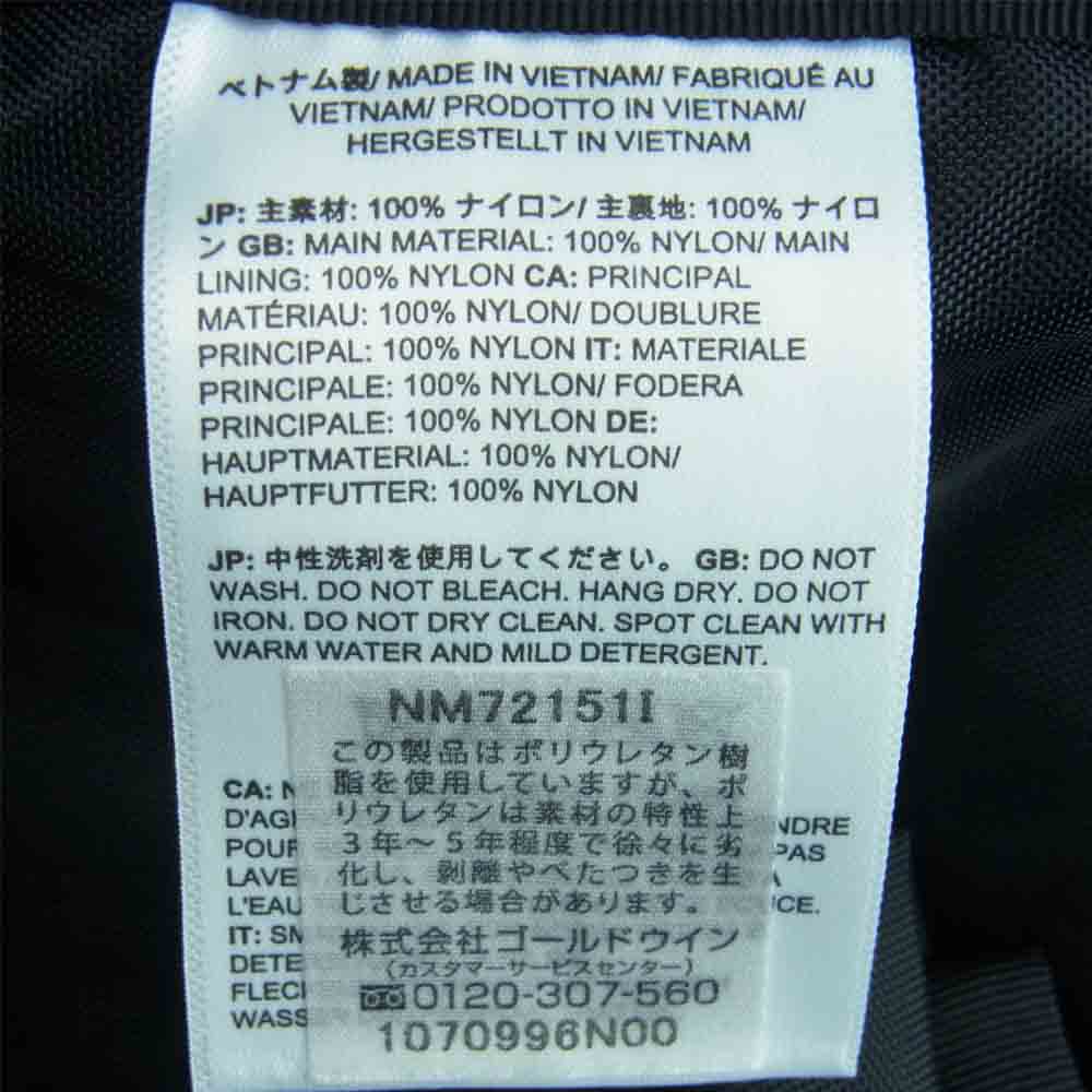 Supreme シュプリーム 21AW NM72151I THE NORTH FACE TNF Steep Tech Back Pack ノースフェイス スリープテック バックパック ブラック系【新古品】【未使用】【中古】