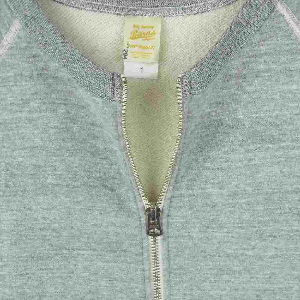 BARNS OUTFITTERS バーンズ BR-1053 吊り編み ZIP スウェット ジップ カーディガン グレー系 1【極上美品】【中古】