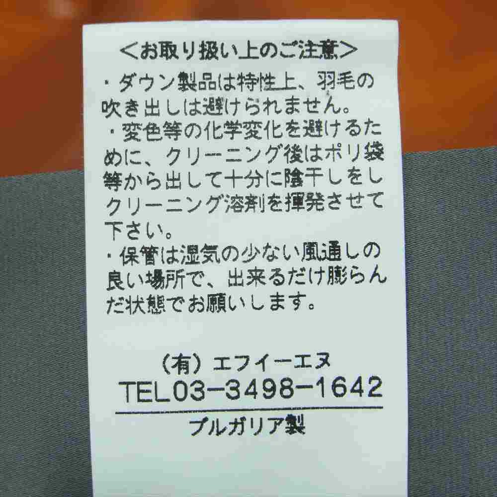 DUVETICA デュベティカ U.255.02-1035R 国内正規品 DIONISIO ディオニシオ ダウン ジャケット モスグリーン系 44【美品】【中古】