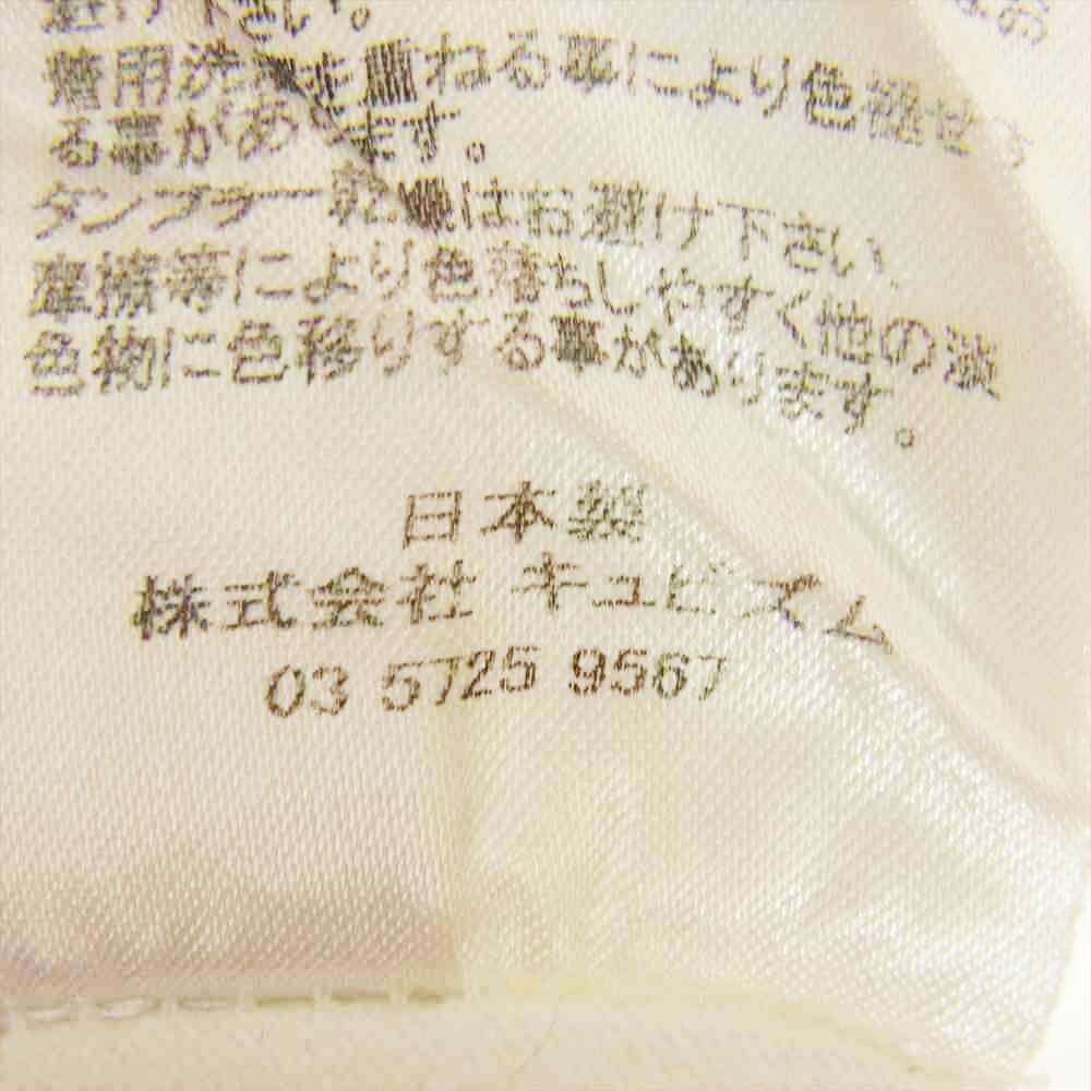 VISVIM ビズビム 0114205010054 SCRIPT TEE S/S ホワイト系 1【中古】