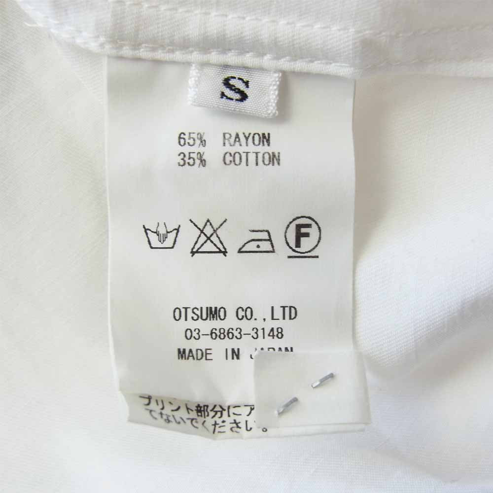 HUMAN MADE ヒューマンメイド YOKOSUKA SHIRT SAILOR ホワイト系 S【中古】