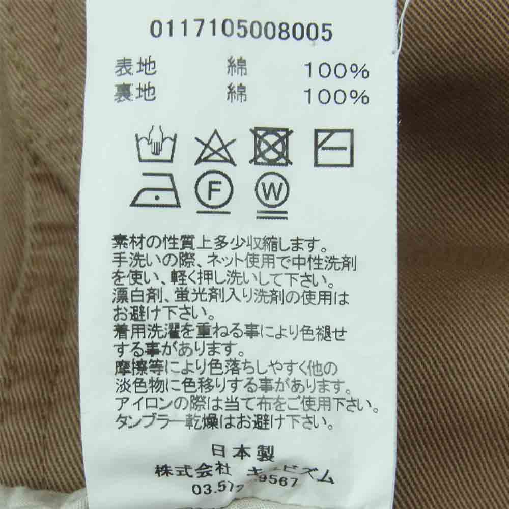 VISVIM ビズビム 0117105008005 CHINO SHORTS ショート パンツ コットン 日本製 ベージュ系 1【中古】