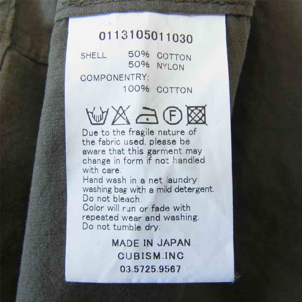 VISVIM ビズビム 0113105011030 AHAB SHIRT カーキ系 1【中古】