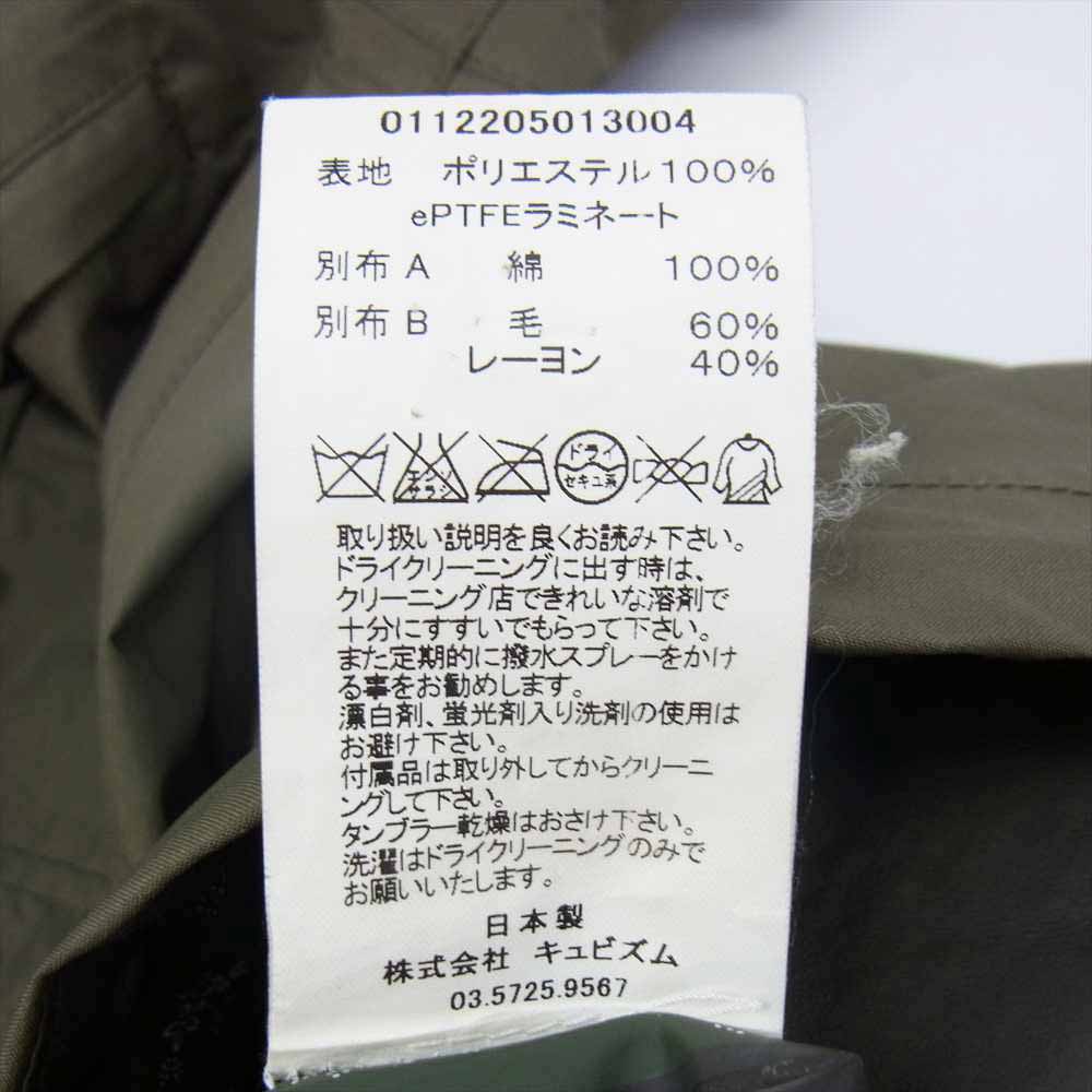VISVIM ビズビム 0112205013004 K-2 PARKA 2.5L GORE-TEX JACKET オリーブ カーキ系 1【中古】