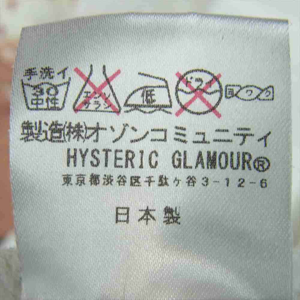 HYSTERIC GLAMOUR ヒステリックグラマー 1242CT02 プレイボーイ PLAYBOY SEPTEMBER'69 半袖 Tシャツ ホワイト系 M【中古】