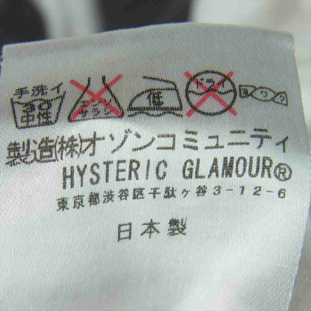 HYSTERIC GLAMOUR ヒステリックグラマー 0293CT23 UNDERCOVER アンダーカバー PATTI SMITH TEE パティスミス プリント 半袖 Tシャツ ホワイト系 M【中古】