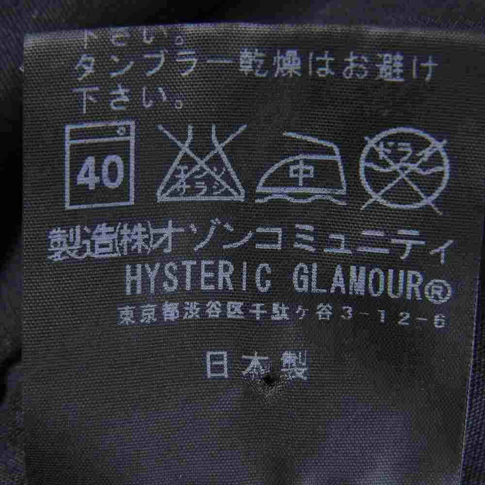 HYSTERIC GLAMOUR ヒステリックグラマー 0213AB08 DAM ワッペン 缶バッジ F-2 ミリタリー ジャケット コットン ブラック系 M【中古】