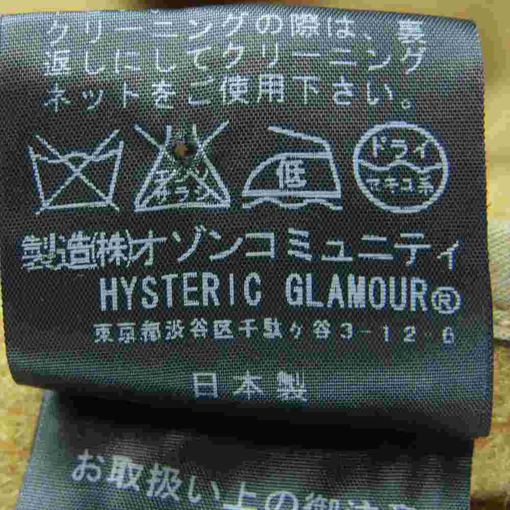 HYSTERIC GLAMOUR ヒステリックグラマー 0234AC08 ファイヤーマン ダッフル コート 日本製 ライトブラウン系 M【中古】