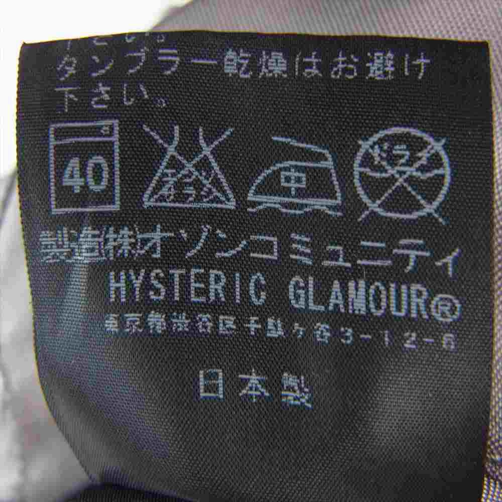 HYSTERIC GLAMOUR ヒステリックグラマー 1234AB01 PLAYBOY プレイボーイ STIE lo スティーロ 野口強 Reversible Jacket リバーシブル ジャケット ブラック系 グレー系 M【中古】