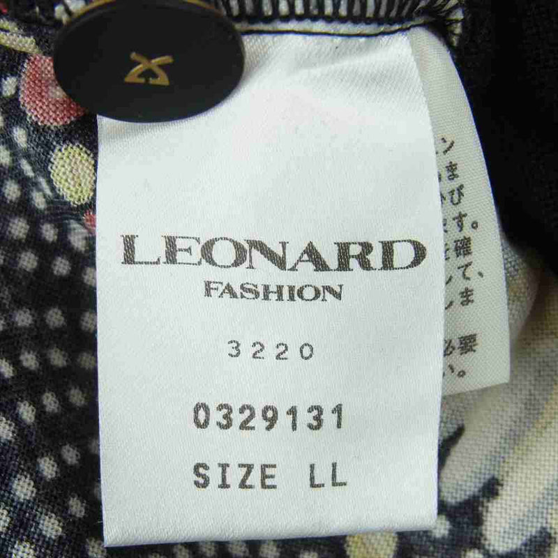 LEONARD レオナール 0329131 切替 柄 ウール シルク カーディガン 日本製 ブラック系 LL【中古】