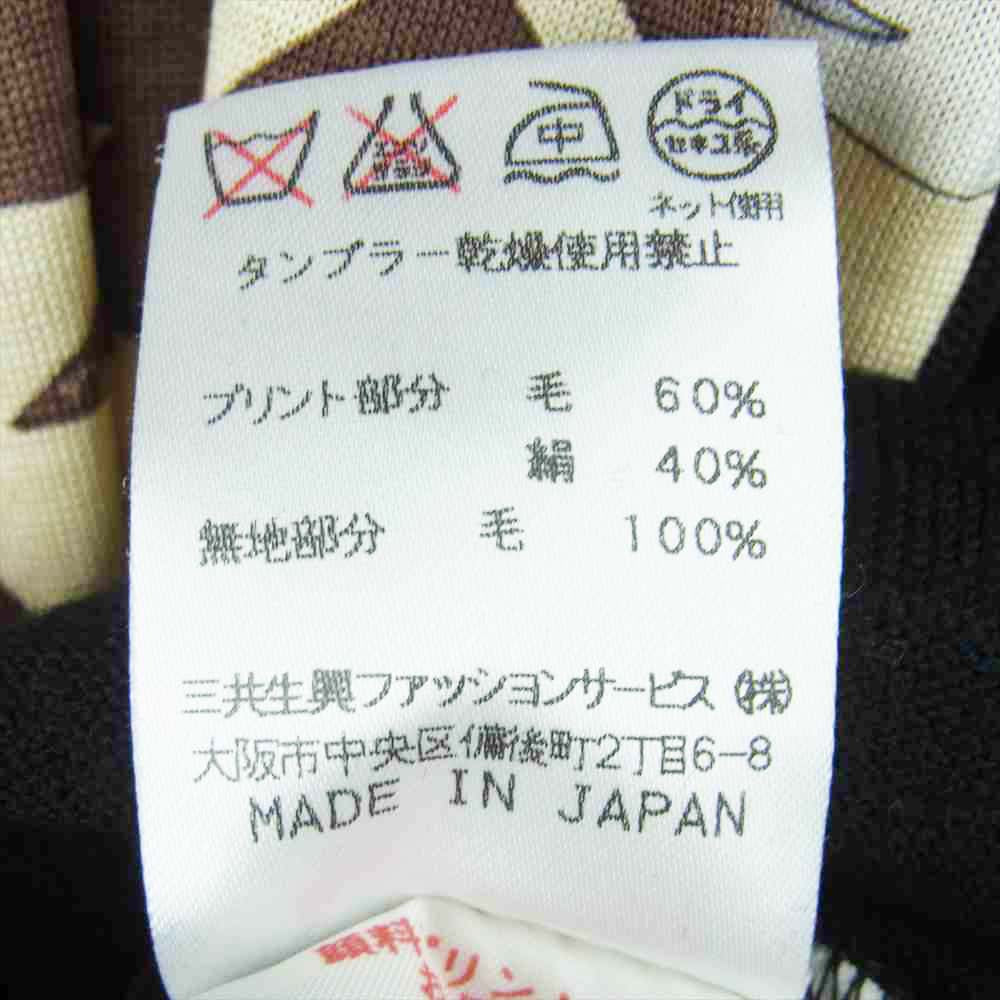LEONARD レオナール 0329131 切替 柄 ウール シルク カーディガン 日本製 ブラック系 LL【中古】