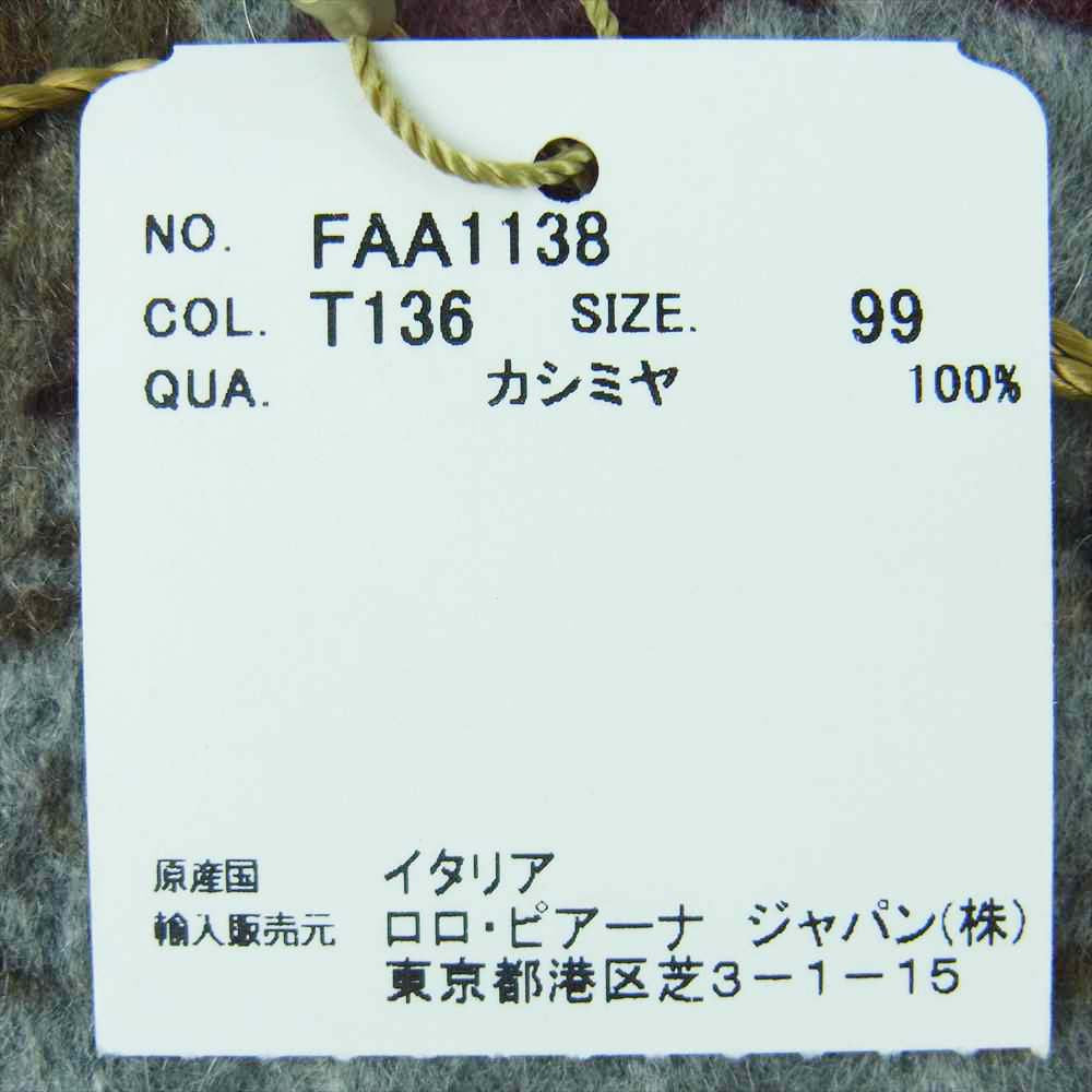 Loro Piana ロロピアーナ FAA1138 カシミア 総柄 マフラー ストール グレー系【新古品】【未使用】【中古】