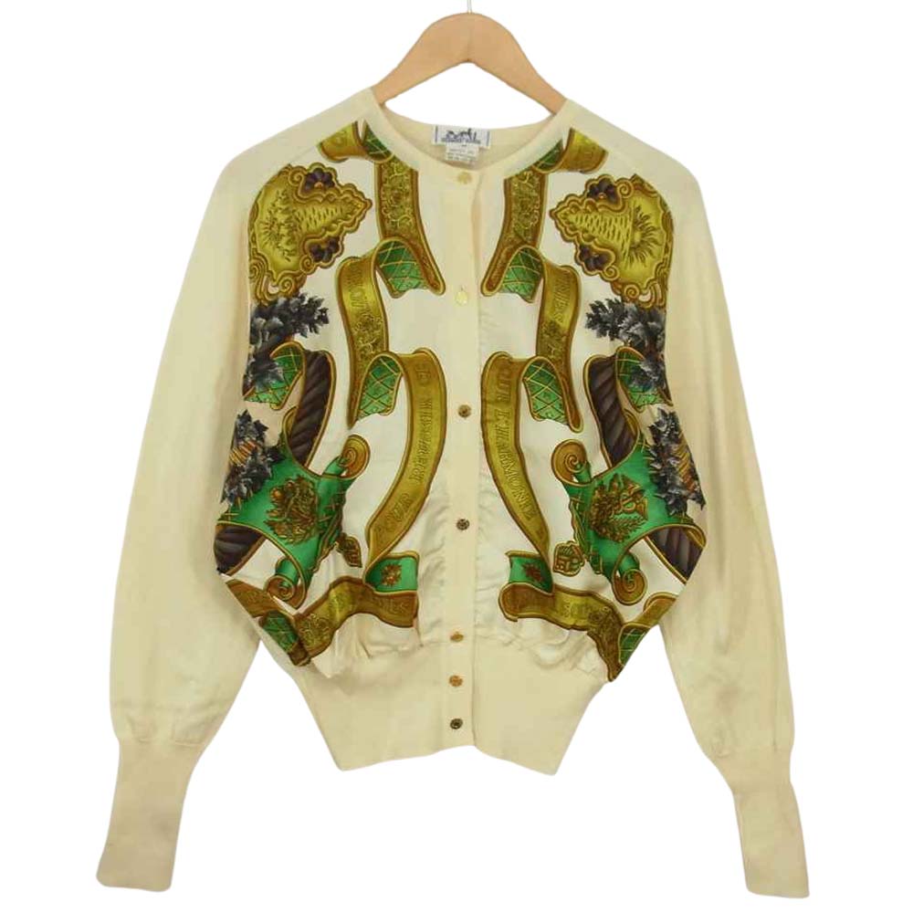 HERMES エルメス シルク切替 ニット カーディガン【中古】