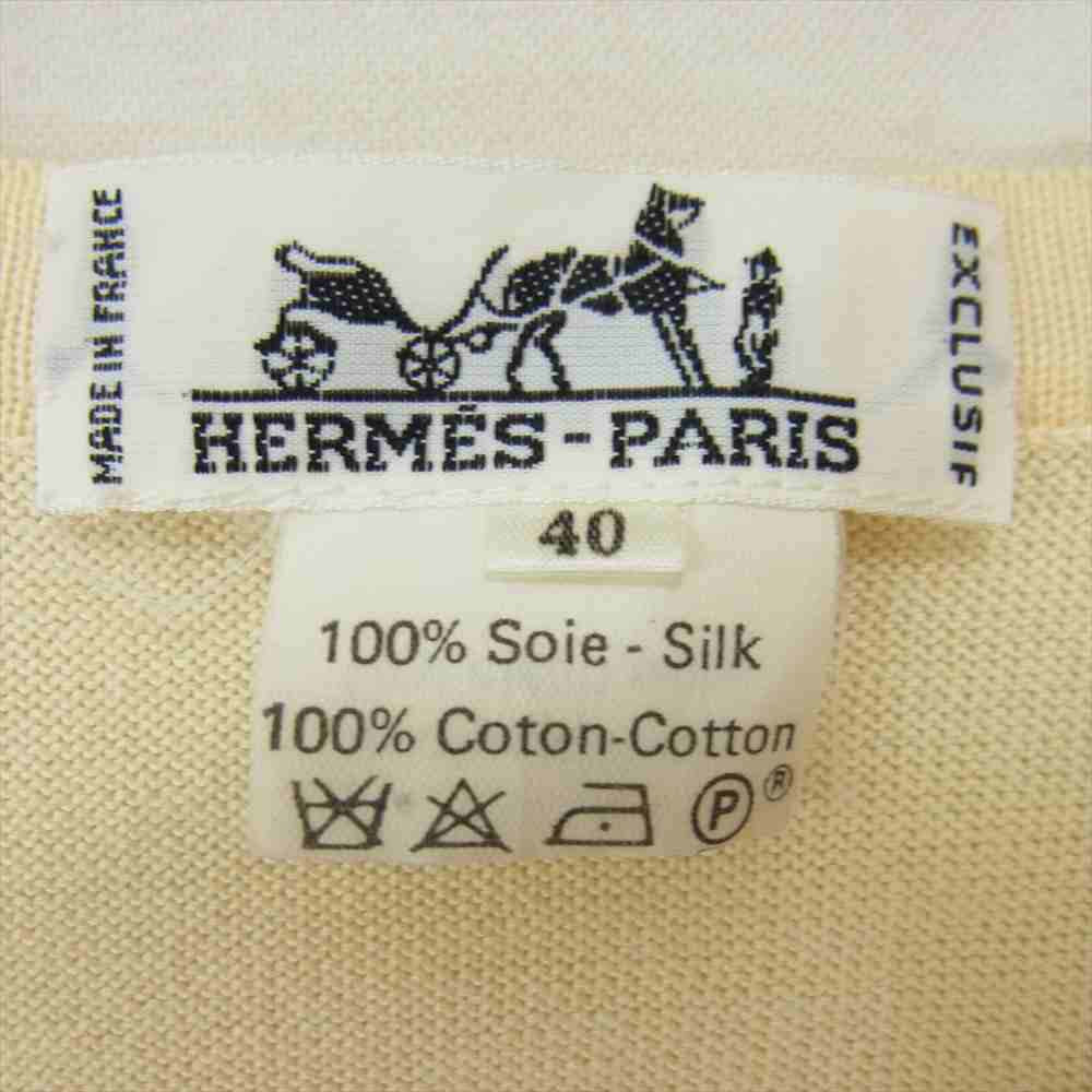 HERMES エルメス シルク切替 ニット カーディガン【中古】