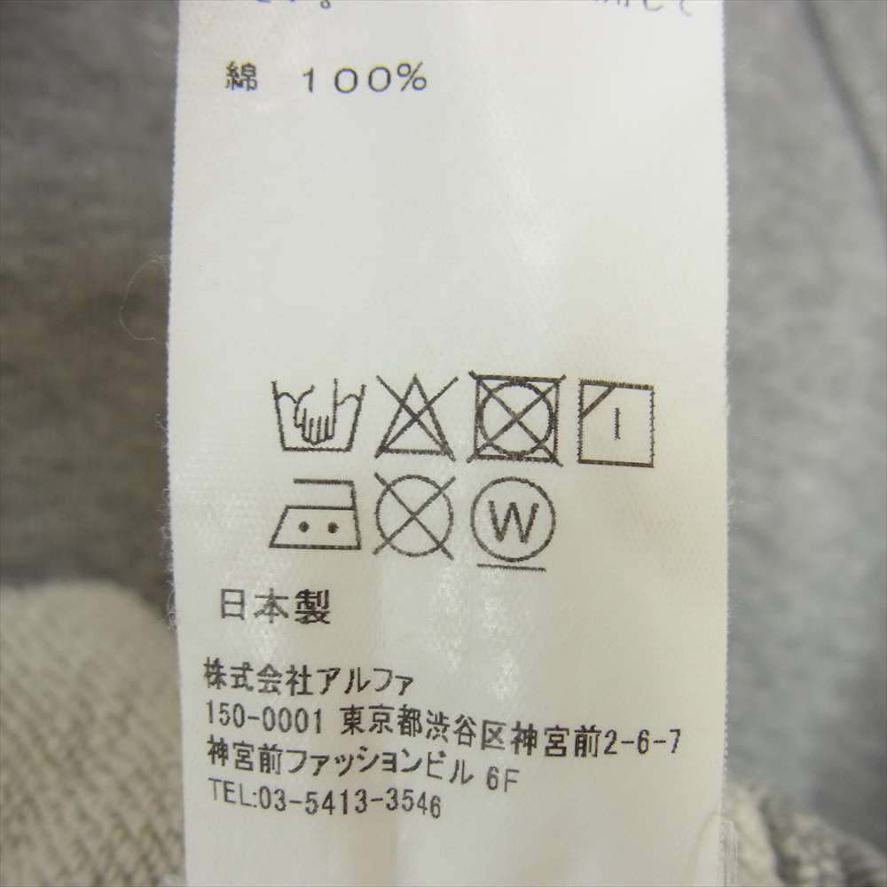 GRAPHPAPER グラフペーパー 17AW GM17-S-304 LOOPWHEELER ループウィラー SWEAT PARKA スウェット プルオーバー パーカー F【中古】