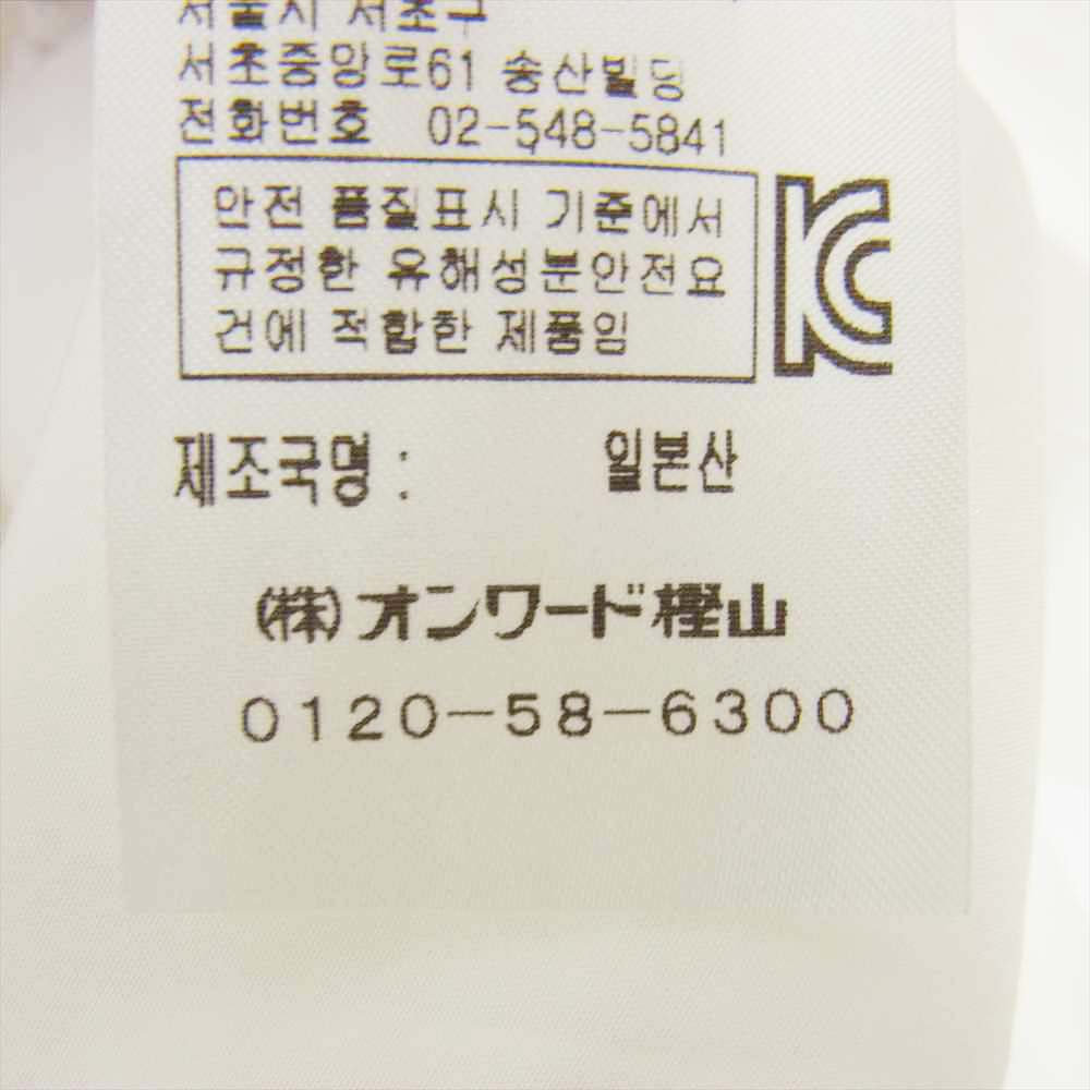 エイトン 21SS 6951609 GIZA BROAD BAND COLLAR SHIRT バンドカラー シャツ ホワイト 06【中古】