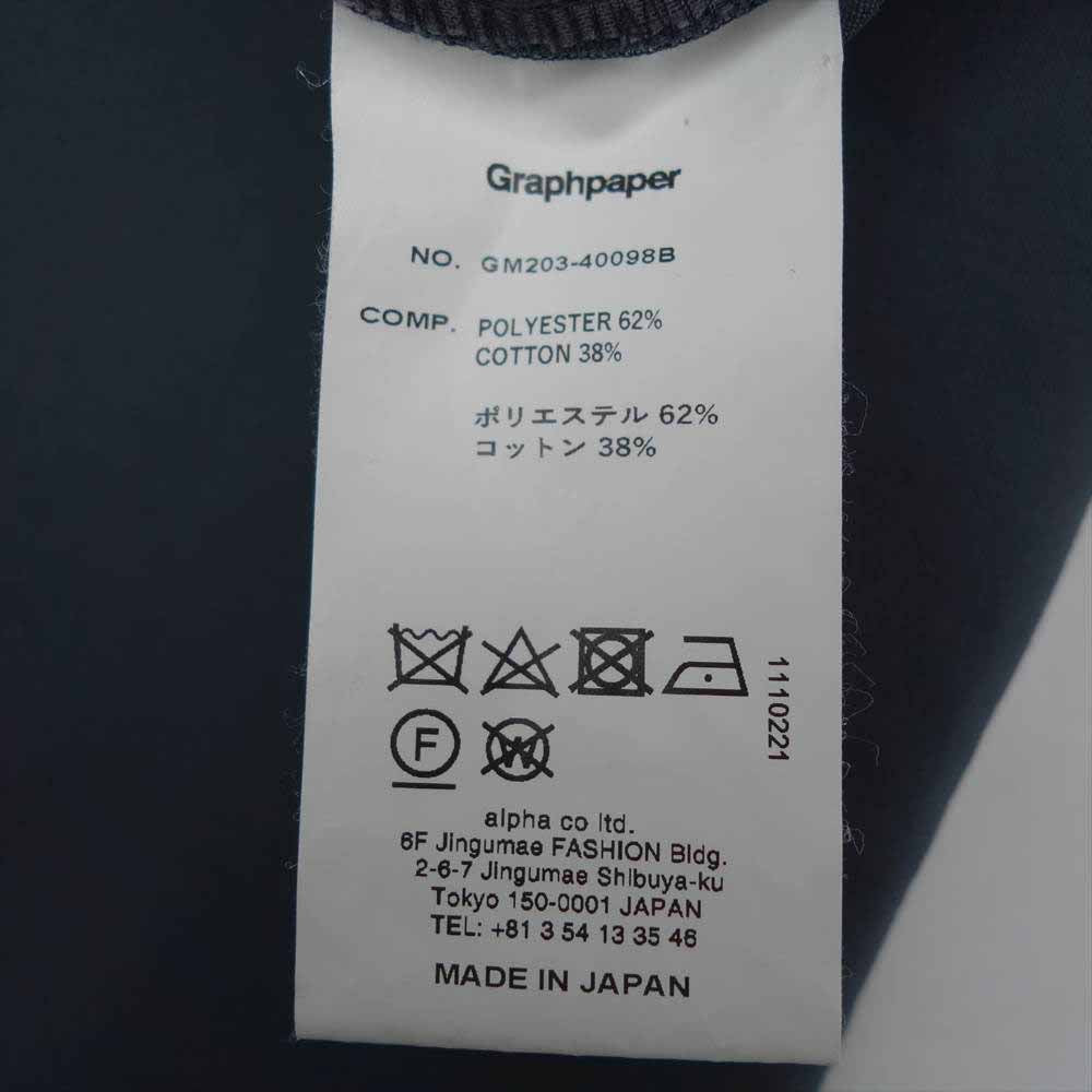 GRAPHPAPER グラフペーパー 20AW GM203-40098B Triple Cloth Chef Pants トリプルクロス シェフ パンツ F【中古】