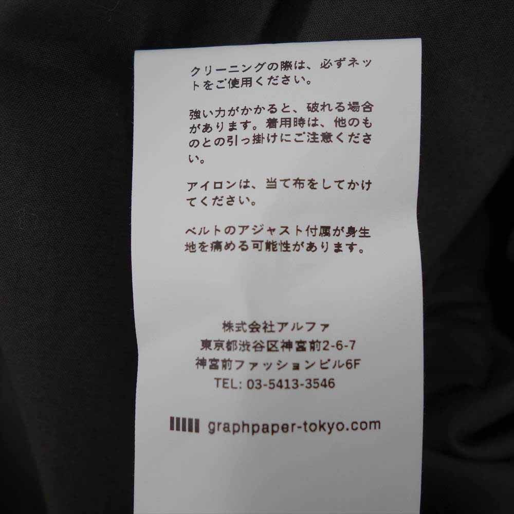 GRAPHPAPER グラフペーパー 21SS GM211-40619B STRETCH TYPEWRITER CHEF PANTS タイプライター シェフ パンツ F【中古】
