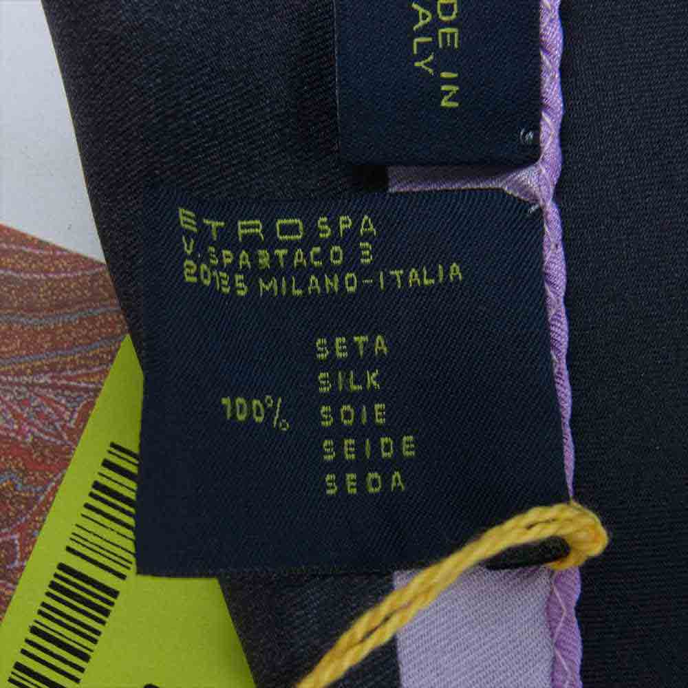 ETRO エトロ 1T199 アニマル＆フラワーモチーフ シルク100% ポケットチーフ スカーフ【新古品】【未使用】【中古】